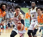 KBL, 장신 선수 발굴 프로그램 신청 접수 시작