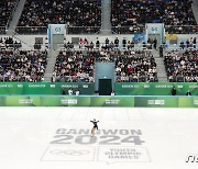 '피겨의 세계에 흠뻑'