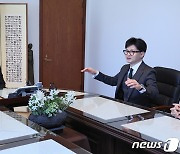 정순택 대주교 예방하는 한동훈 비대위원장