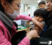 전세계 '홍역' 심상치 않네…방역당국, 선제적 감시태세 돌입