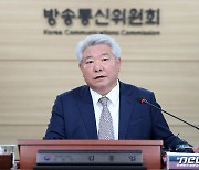 김홍일 방통위원장, 與 박성중 만나 '단통법 폐지' 협조 요청