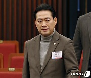 국힘 "신4대악·4대 부적격 비리…사면복권 돼도 공천 배제"