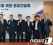 중기부, 은행권과 위기 中企 구하는 '구조개선 프로그램' 확대 예고