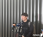 KIA 양현종 "ABS·피치 클락, 투수들에게 부정적으로 작용할 것"