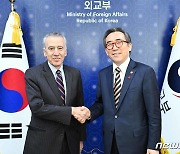 조태열 외교부장관, 필립 골드버그 주한미국대사 접견