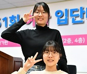 한국기원 최초 자매가 동반 입단…"같이 입단하자던 꿈이 이뤄졌다"