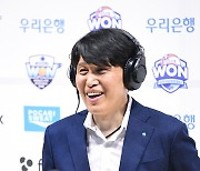 '전인미답' WKBL 역대 최초 300승 위성우 감독, '순금 기념패' 받는다!