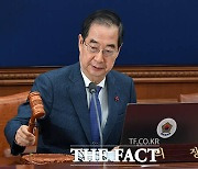 이태원 참사 특별법 거부권 건의... 국무회의 주재하는 한덕수 총리 [포토]