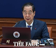 韓 총리 "'이태원참사특별법' 국민 분열과 불신 심화 우려"