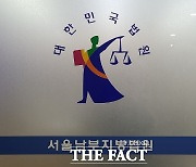 "모텔업주가 시켜서"…'80대 건물주 살해' 30대, 국민참여재판 포기