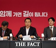 국민의힘 "성폭력 2차 가해 등 新4대악, 사면·복권돼도 공천 원천 배제"