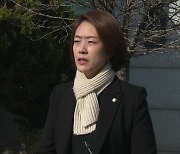 "도둑 놔두고 신고자 괴롭히는 셈...공정 수사해야"