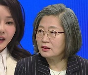 이수정 입장 변화 "김건희, 근거없는 음모론에 오래 시달려" [Y녹취록]