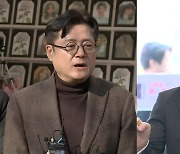 "비정한 정권" vs "참사 정쟁화"...'거부권' 놓고 충돌