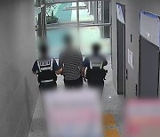 '애인 성폭행·가학행위' 20대 남성 실형..."반성 의문"