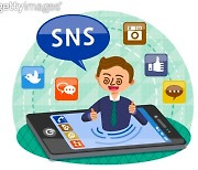 정치 갈등 심화, 극단적 범죄…SNS ‘필터버블’의 비극