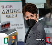 [포토]영장실질심사 출석한 장정석 전 기아타이거즈 단장