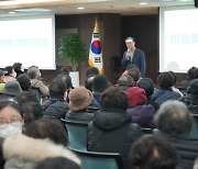 성북구 노인 일자리 사업 본격 시동