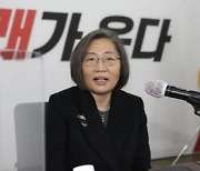 "이수정 교수, 김건희 여사 비호 뻔뻔하고 어이 없어"