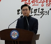 충남도, 서천특화시장 피해 상인에게 총 1200만 원 지원