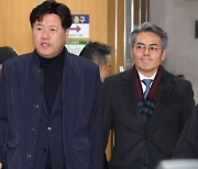 보석 조건 어겼나…검찰, 김용 '위증교사' 가담자 접촉 정황 파악