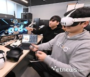 VR을 넘어 XR 게임도 관심 확대