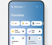중국에서도 삼성 스마트싱스로 기기 연동