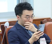 "가상자산 투자로 고통"... 김남국 소송, '유감 표명'으로 마무리