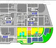 인천 송도 11-2공구 기반시설 공사 본격 착수