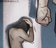 "이제라도 사과받고 싶어"..8살부터 성폭행 당한 60대 여성의 호소