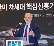 美상의 '한국 플랫폼법' 반대…'네카오 규제법' 전락하나 [논란 커지는 플랫폼법]