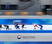 열기를 더해가는 강원 2024, 함께 즐겨요!