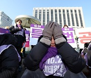 이태원 참사 유가족 호소 끝내 저버린 정부 [만리재사진첩]