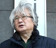 박원순 피해자 공개 혐의 김민웅 전 교수 2심 형량 늘어