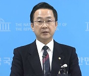 민주당, 국민의힘 김경율·윤희숙 겨냥 "한동훈의 사천" 비판