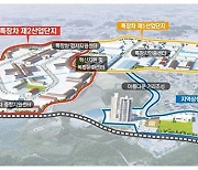 김제시, 특장차산업 육성 중장기 로드맵 만든다