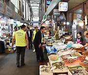 부산시, 설 명절 종합대책 마련…유료도로 8곳 통행료 면제