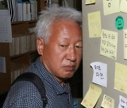 검찰, '위안부는 자발적 매춘' 류석춘 무죄에 항소