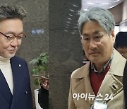 제4이통 주파수 경매 4일만에 입찰가 '1955억원'…벌써부터 '승자의 저주' 우려