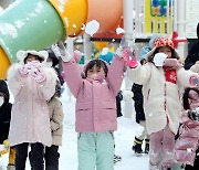 저출산에 결국 이런 일이…4년뒤 어린이집 3분의1 문닫는다