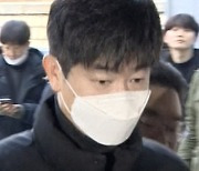 [속보] KIA 김종국 감독·장정석 前단장 구속영장…배임수재 혐의