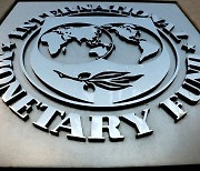 IMF, 한국 올 경제성장률 2.3%로 상향…정부 전망보다 높아