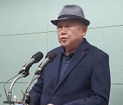 "'쥴리' 김건희에게 접대 받아" 주장, 안해욱 씨 구속영장