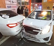 음주운전하다 사고 내고 식당 돌진한 20대…도주하다 검거