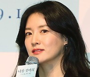 ‘배우 이영애’ 20년 만에 다시 ‘대장금’역 캐스팅