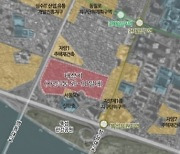 자양동 일대 신통기획 확정…2천950가구 조성