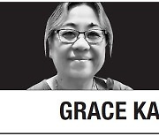 [Grace Kao] The appeal of K-pop to Americans