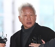 Prosecution appeals acquittal of professor who called comfort women 'prostitutes'