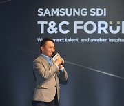 Samsung SDI has blowout 2023 as revenues hit record high