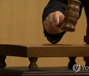 “재판 하나 받다가 늙을판” 드디어 사라지나…민원해결 도와주는 ‘이것’